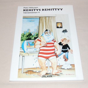 Petri Hiltunen Väinämöinen 4 Kehitys kehittyy